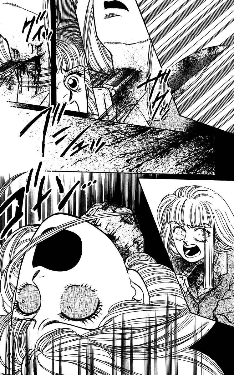 Page 26 Chapter 2 Regenerating Girl