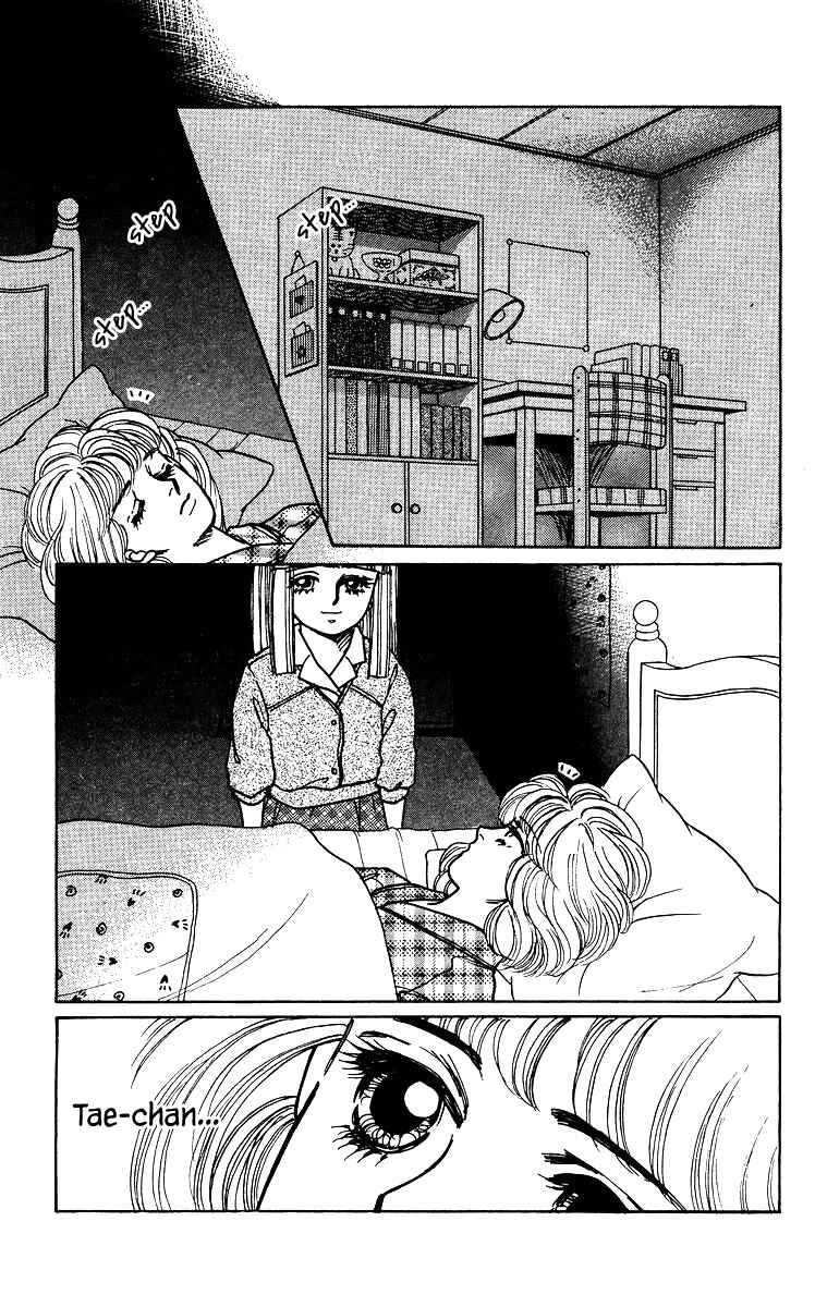 Page 5 Chapter 2 Regenerating Girl