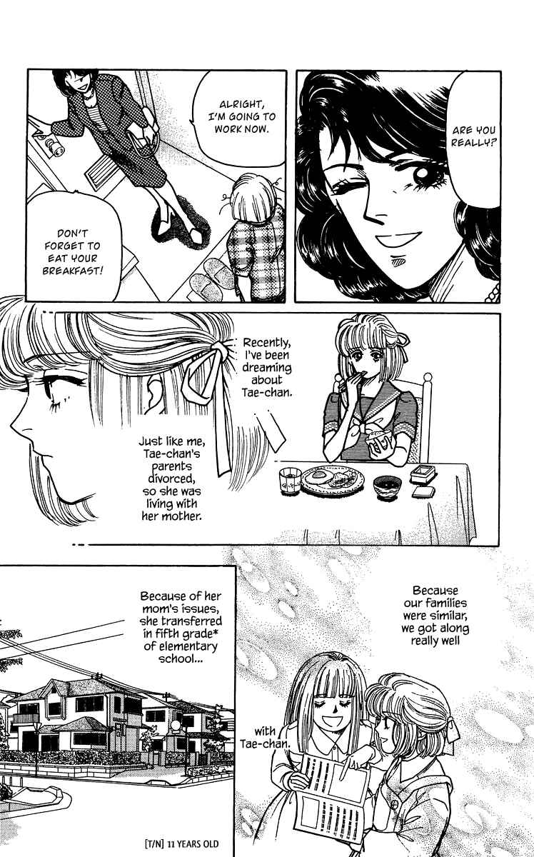 Page 7 Chapter 2 Regenerating Girl