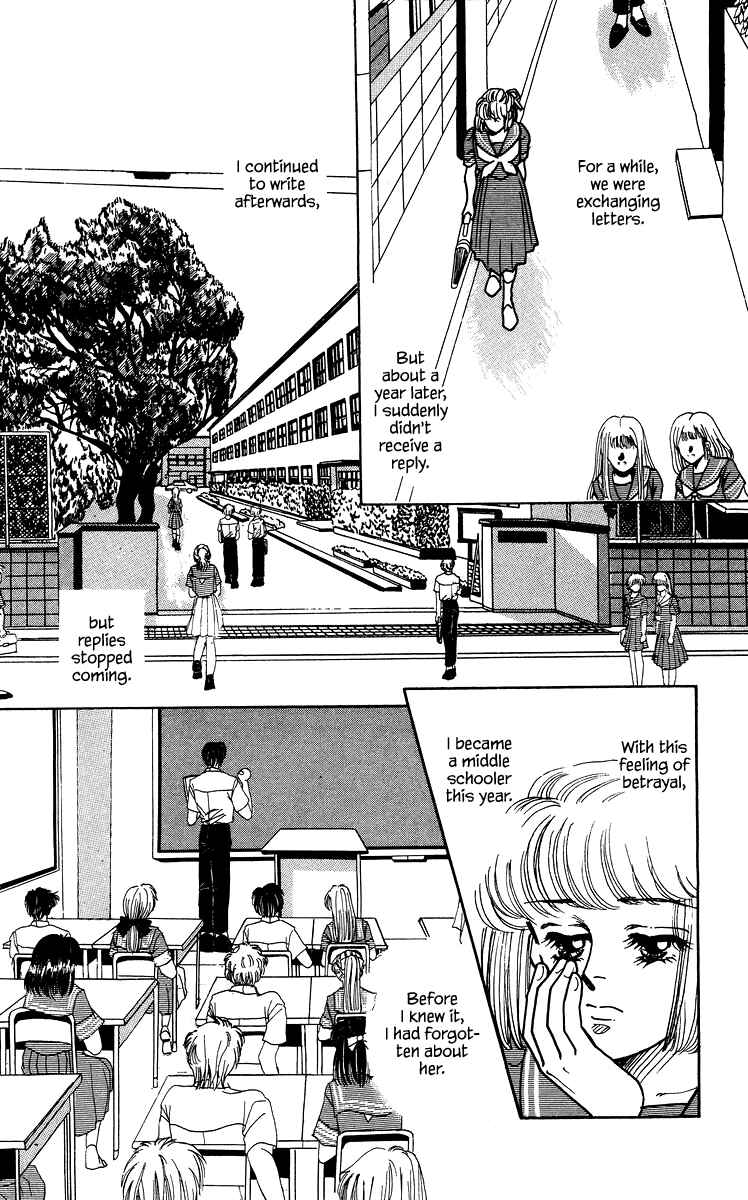 Page 8 Chapter 2 Regenerating Girl