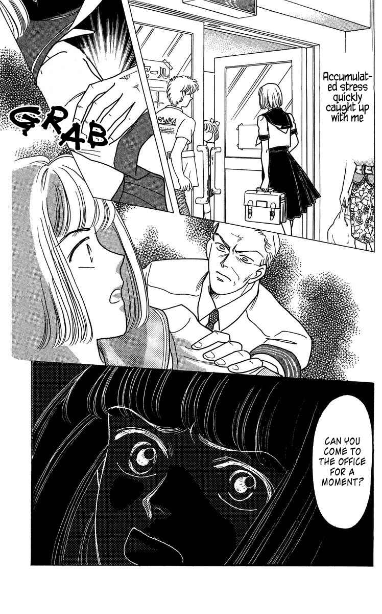Page 15 Chapter 4 Regenerating Girl