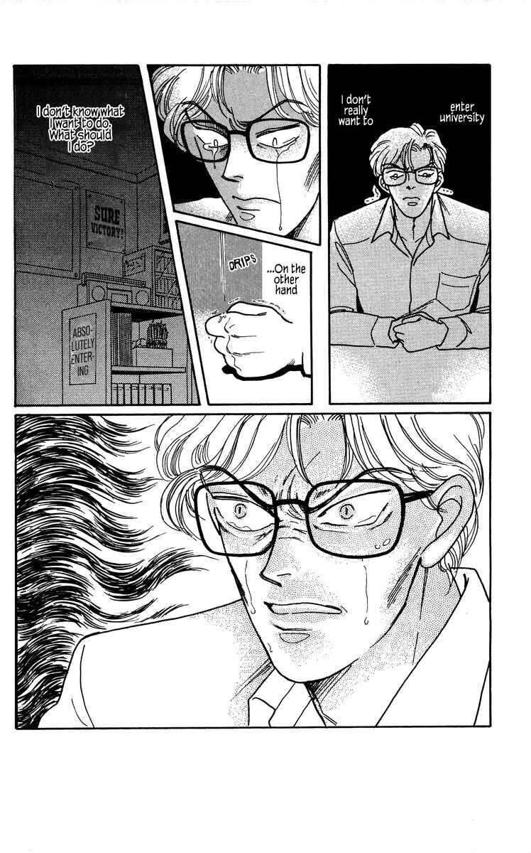 Page 18 Chapter 4 Regenerating Girl