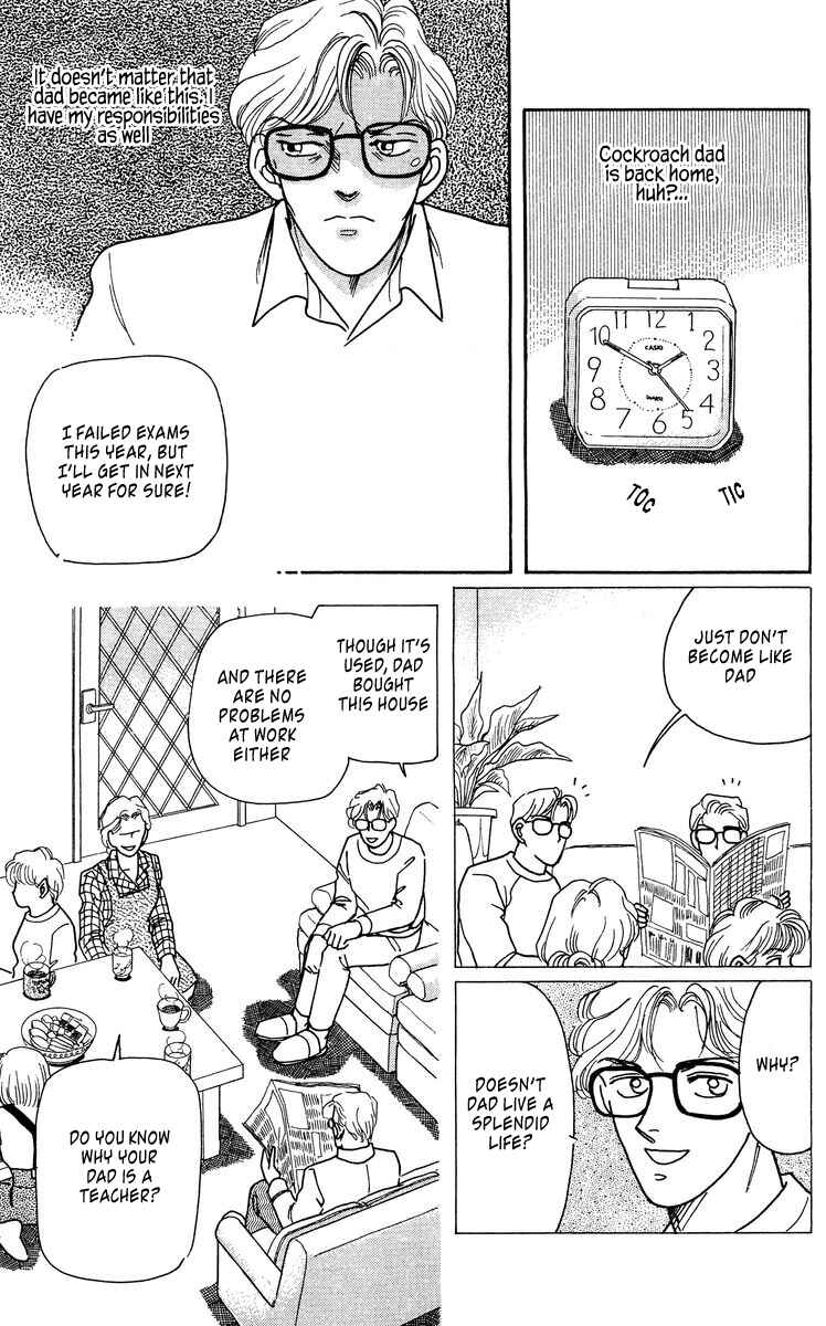 Page 21 Chapter 4 Regenerating Girl