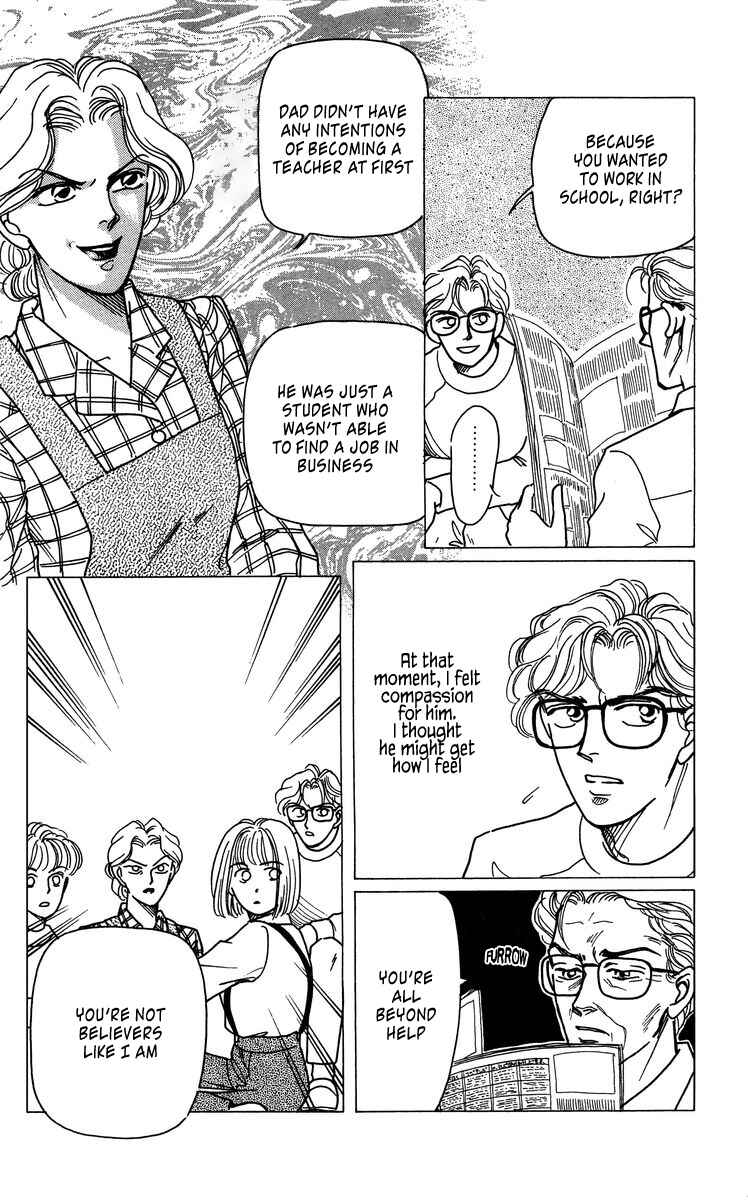 Page 22 Chapter 4 Regenerating Girl