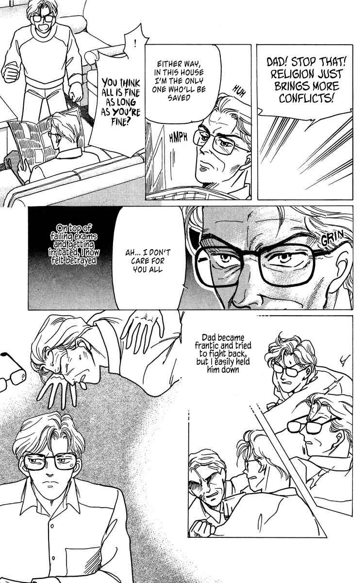Page 23 Chapter 4 Regenerating Girl