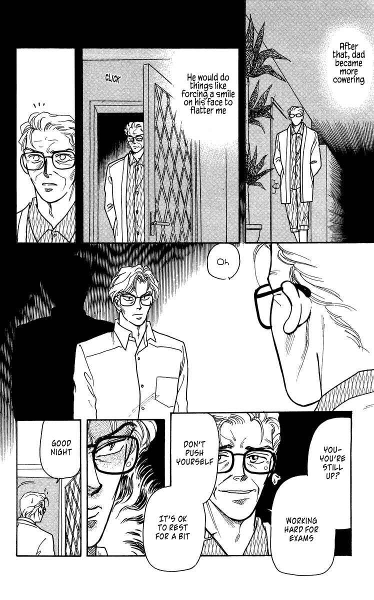 Page 24 Chapter 4 Regenerating Girl