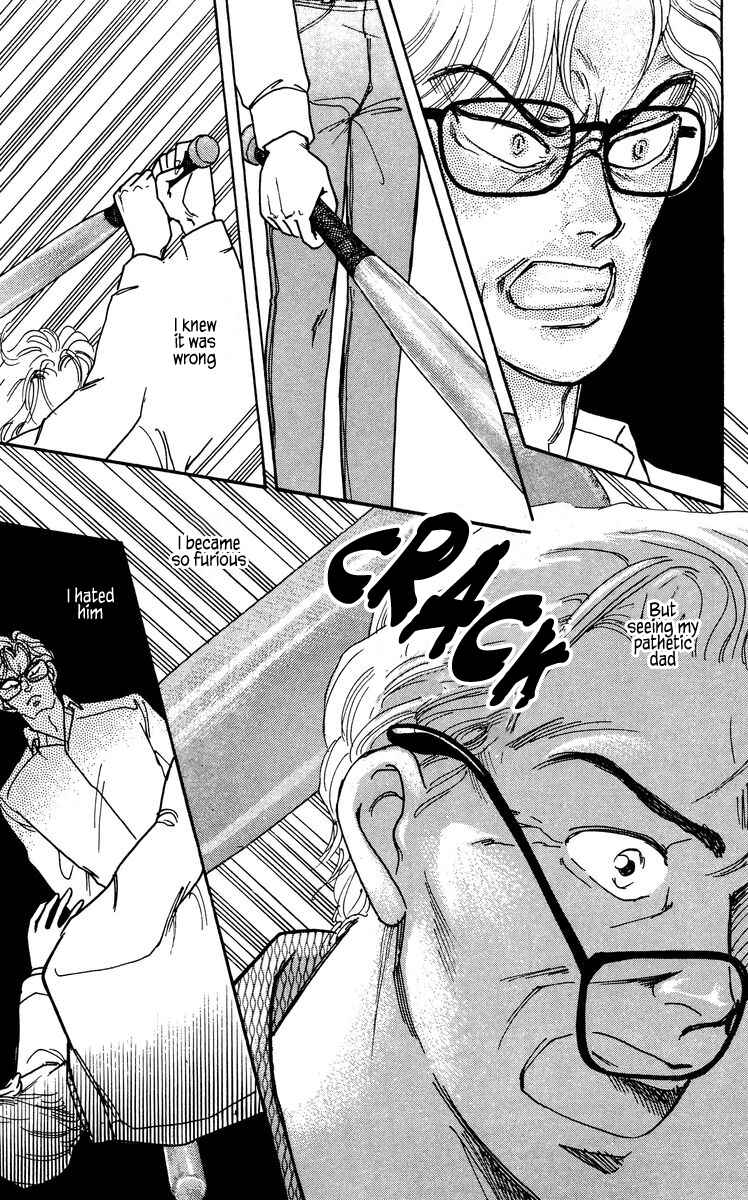 Page 25 Chapter 4 Regenerating Girl