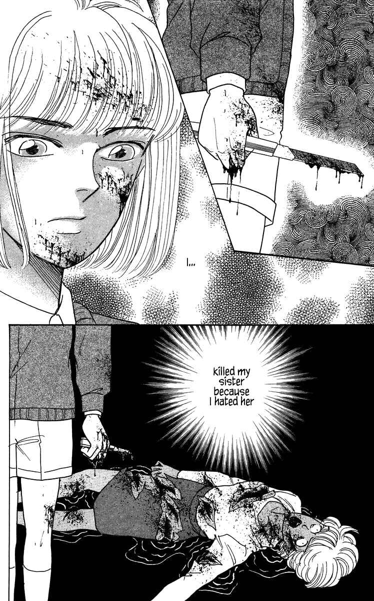 Page 4 Chapter 4 Regenerating Girl
