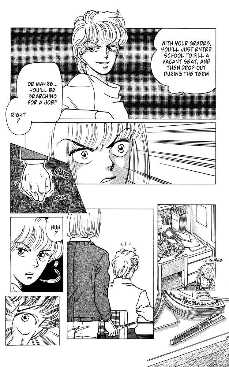 Page 8 Chapter 4 Regenerating Girl