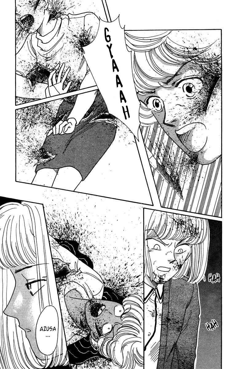 Page 9 Chapter 4 Regenerating Girl