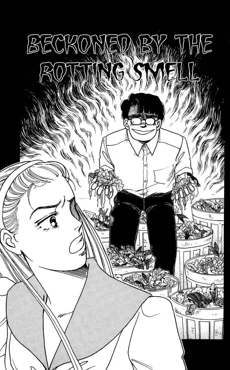 Page 1 Chapter 6 Regenerating Girl