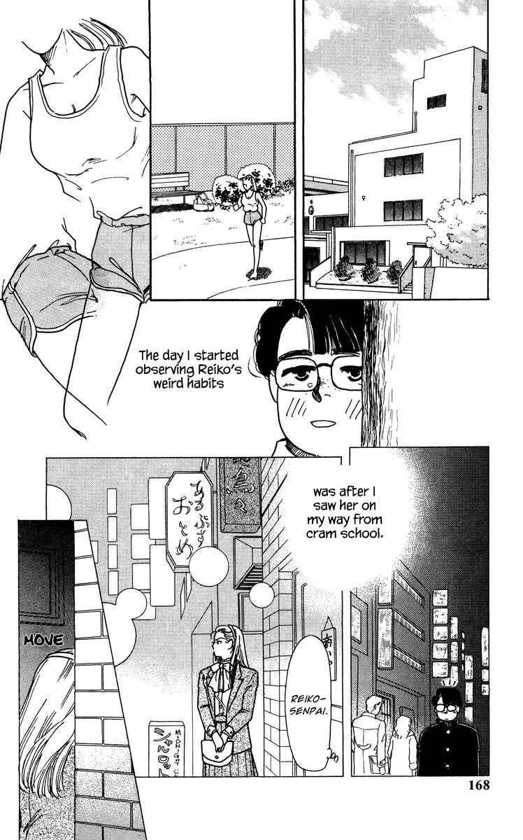 Page 12 Chapter 6 Regenerating Girl