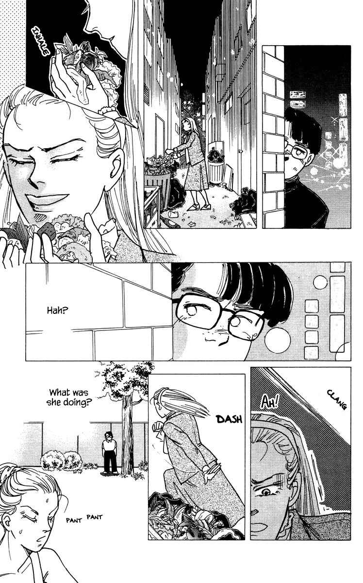 Page 13 Chapter 6 Regenerating Girl