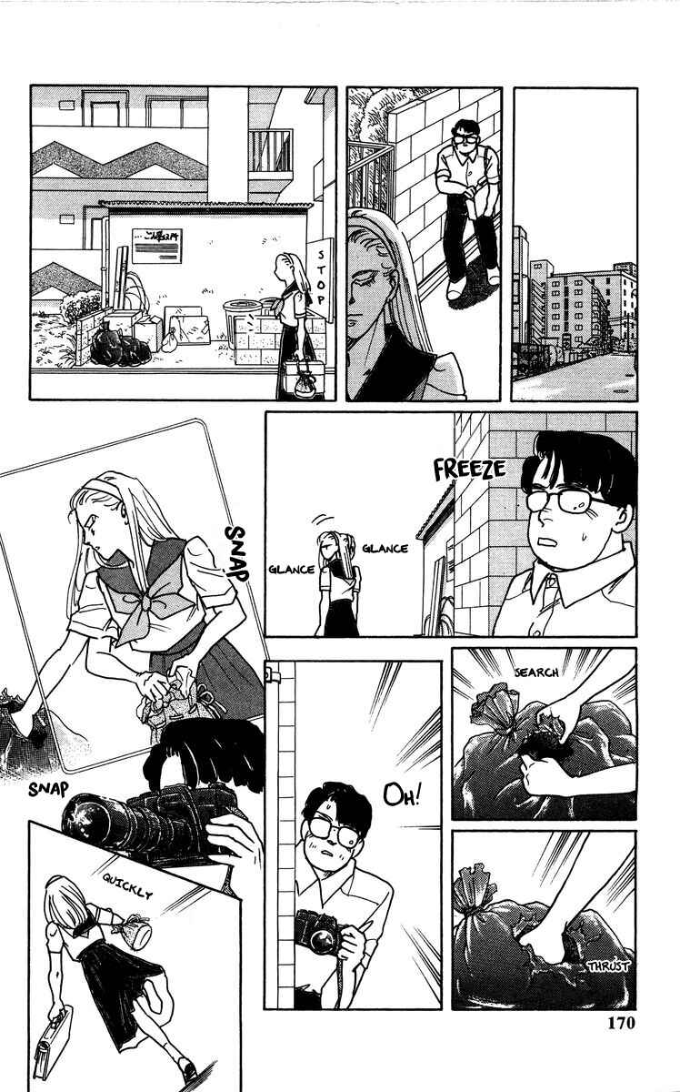 Page 14 Chapter 6 Regenerating Girl