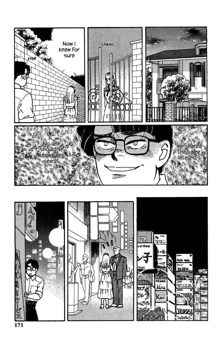 Page 15 Chapter 6 Regenerating Girl