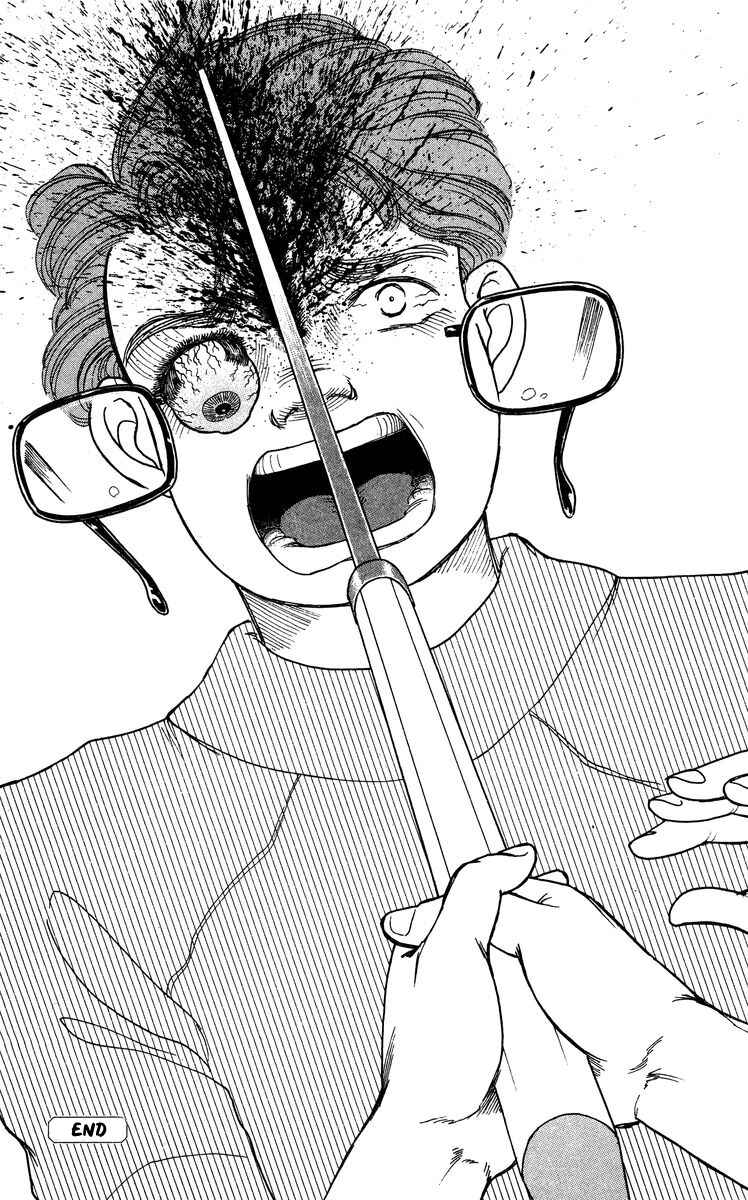 Page 33 Chapter 6 Regenerating Girl