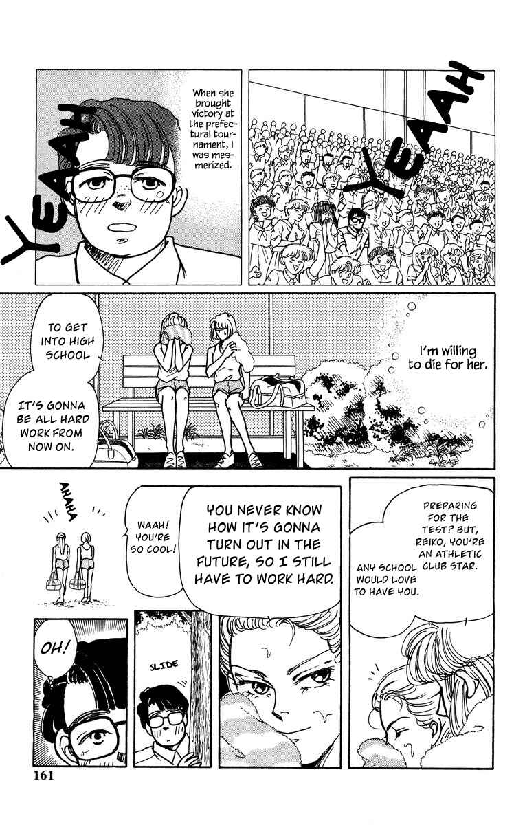 Page 5 Chapter 6 Regenerating Girl