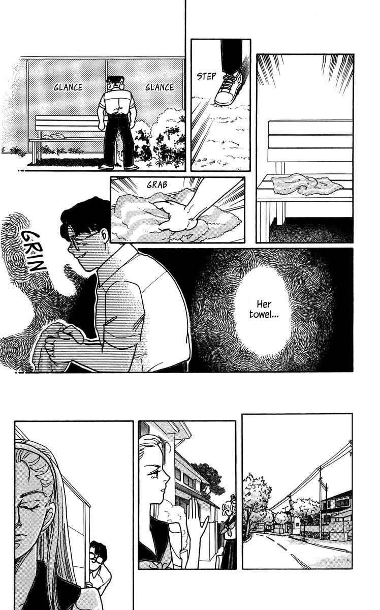 Page 6 Chapter 6 Regenerating Girl