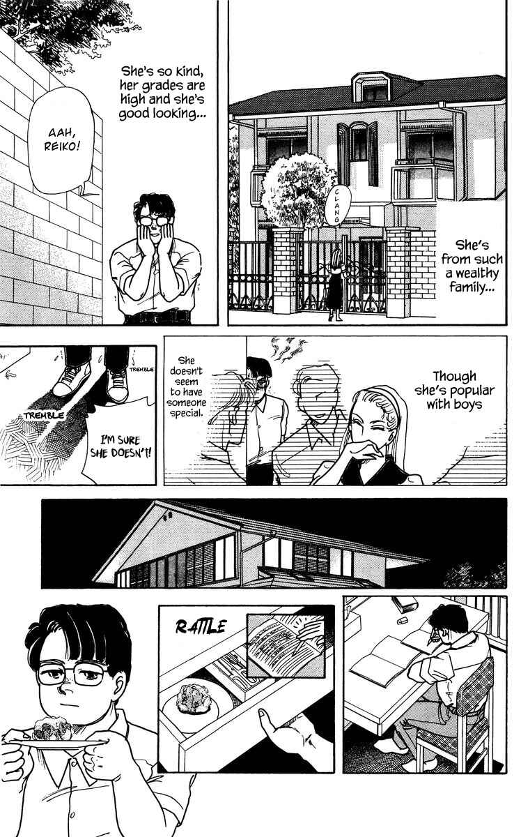 Page 7 Chapter 6 Regenerating Girl