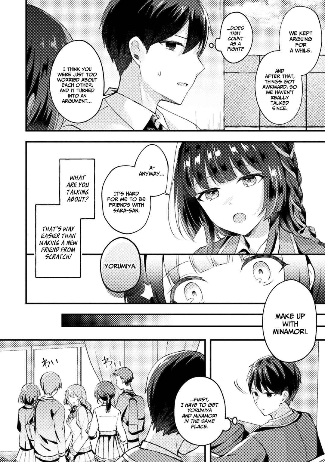 Page 5 Chapter 7 10-nenmae ni Time Leap shite Osananajimi no Ojousama wo Tasuketara Iinazuke ni Narimashita