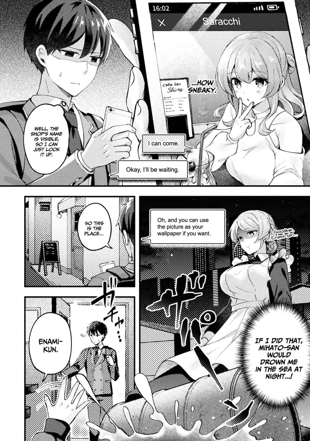 Page 9 Chapter 7 10-nenmae ni Time Leap shite Osananajimi no Ojousama wo Tasuketara Iinazuke ni Narimashita