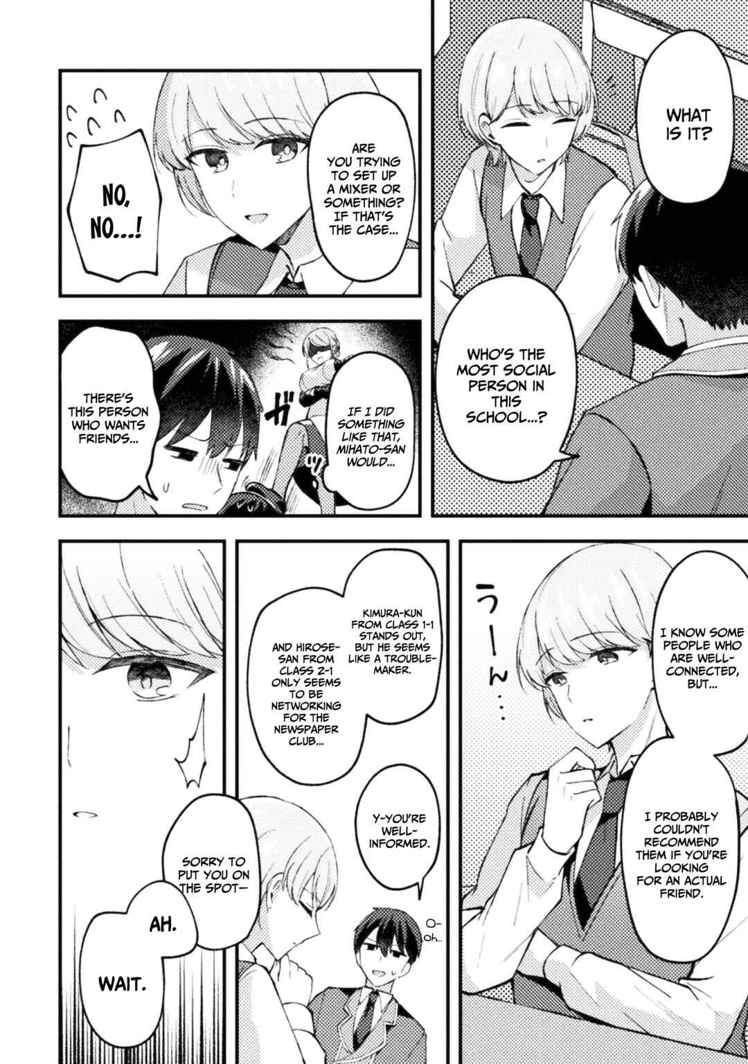 Page 15 Chapter 6 10-nenmae ni Time Leap shite Osananajimi no Ojousama wo Tasuketara Iinazuke ni Narimashita