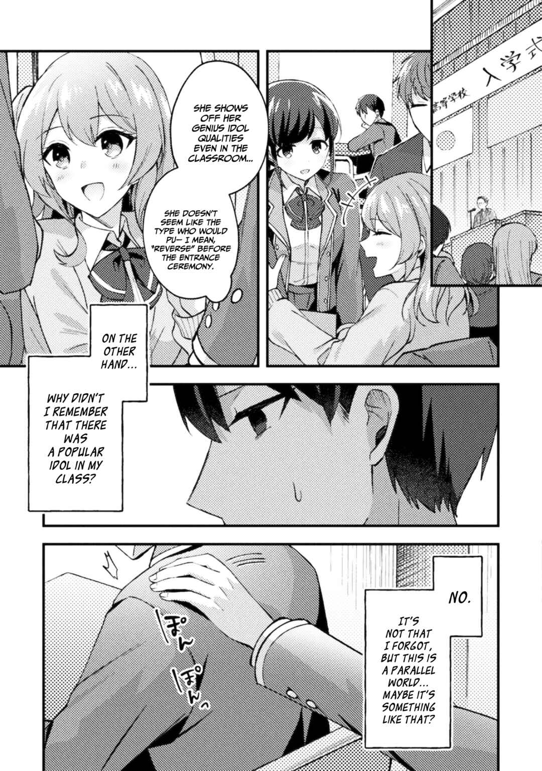 Page 6 Chapter 6 10-nenmae ni Time Leap shite Osananajimi no Ojousama wo Tasuketara Iinazuke ni Narimashita