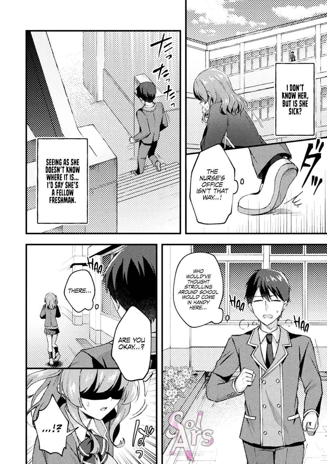 Page 17 Chapter 5 10-nenmae ni Time Leap shite Osananajimi no Ojousama wo Tasuketara Iinazuke ni Narimashita