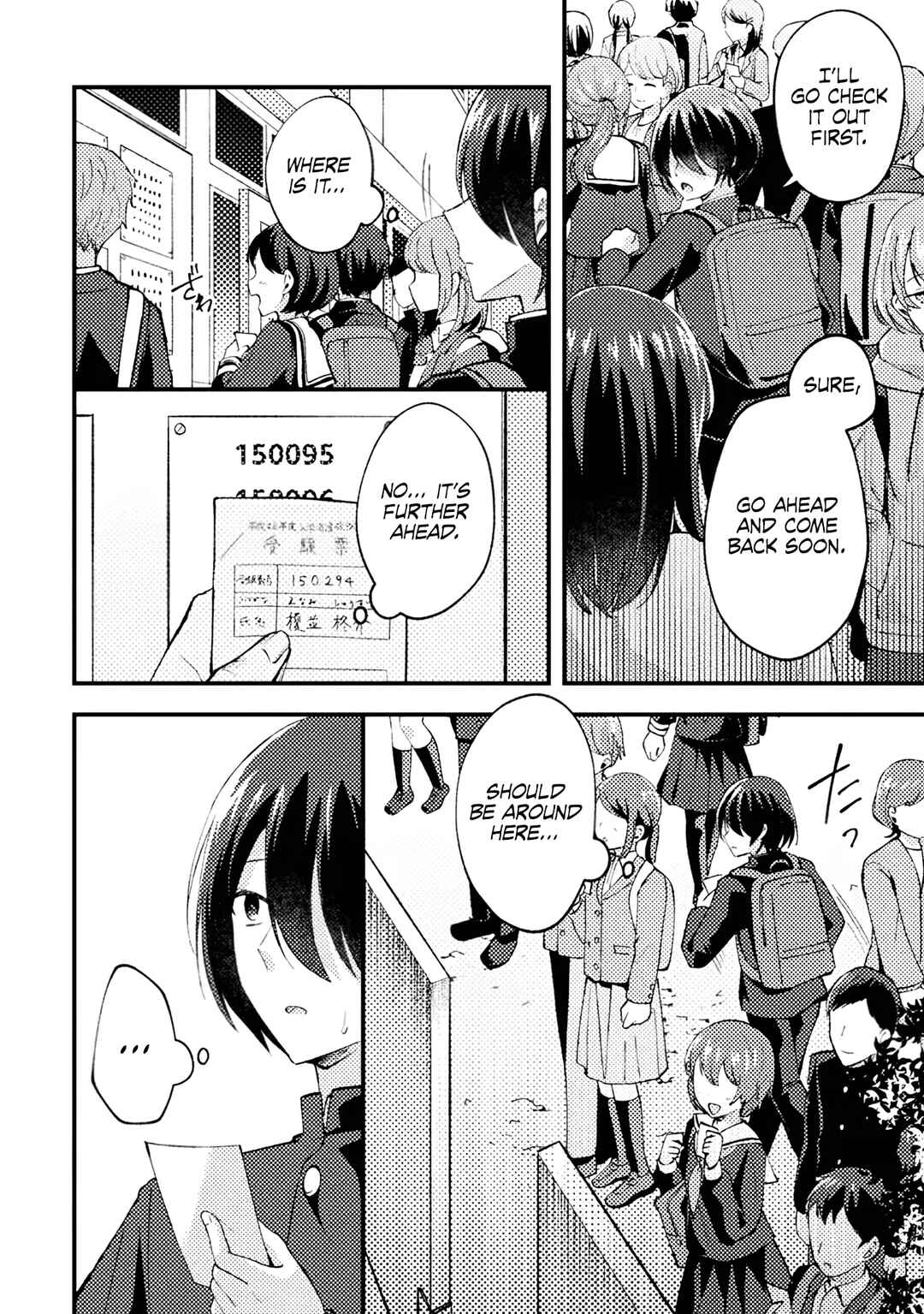 Page 21 Chapter 4 10-nenmae ni Time Leap shite Osananajimi no Ojousama wo Tasuketara Iinazuke ni Narimashita