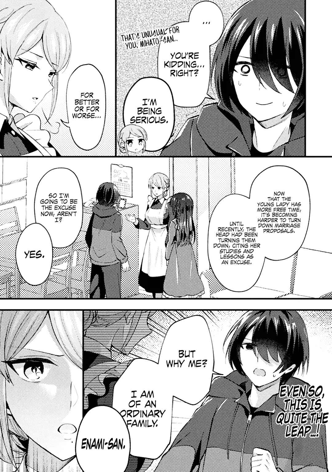 Page 4 Chapter 4 10-nenmae ni Time Leap shite Osananajimi no Ojousama wo Tasuketara Iinazuke ni Narimashita
