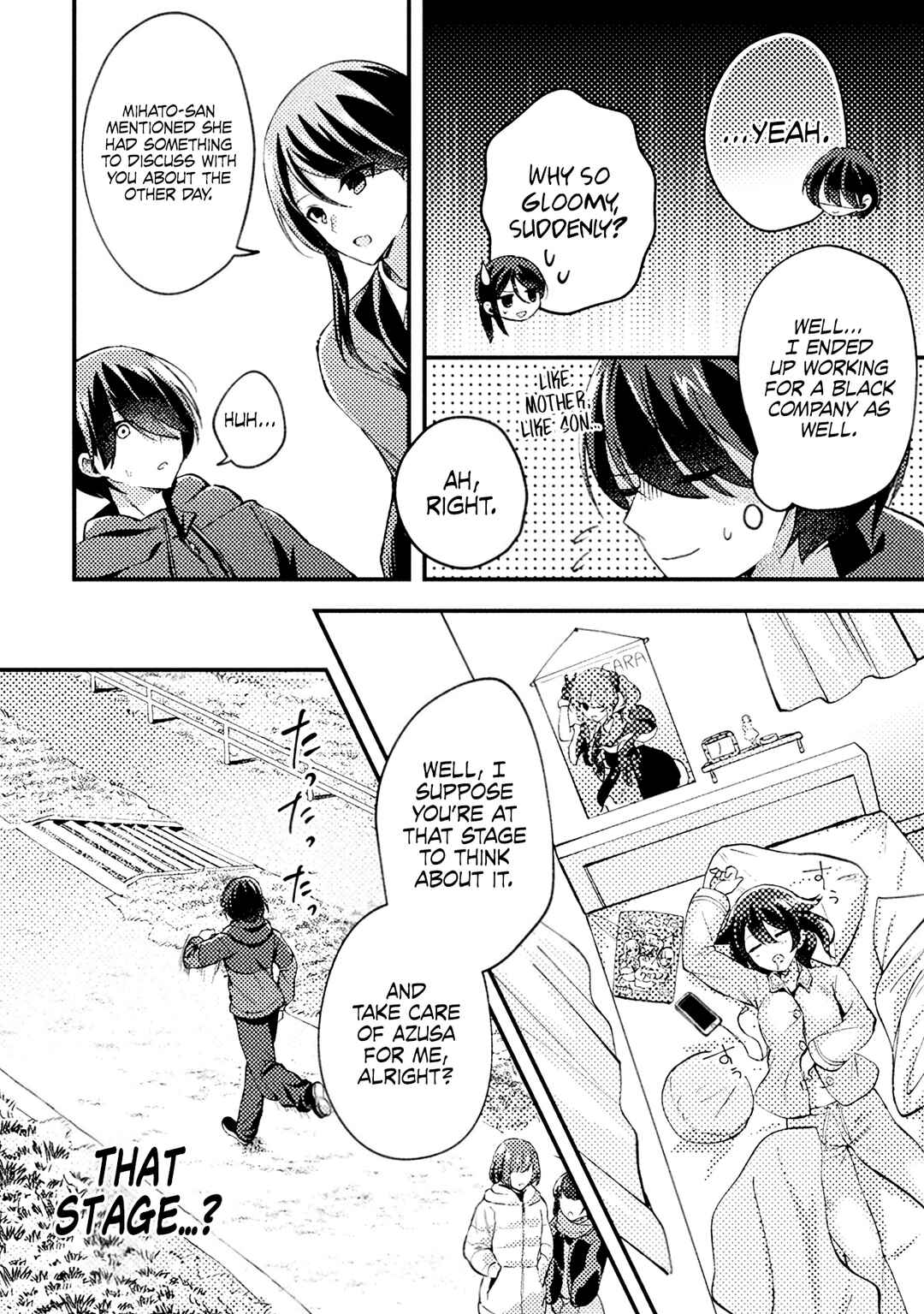 Page 17 Chapter 3 10-nenmae ni Time Leap shite Osananajimi no Ojousama wo Tasuketara Iinazuke ni Narimashita
