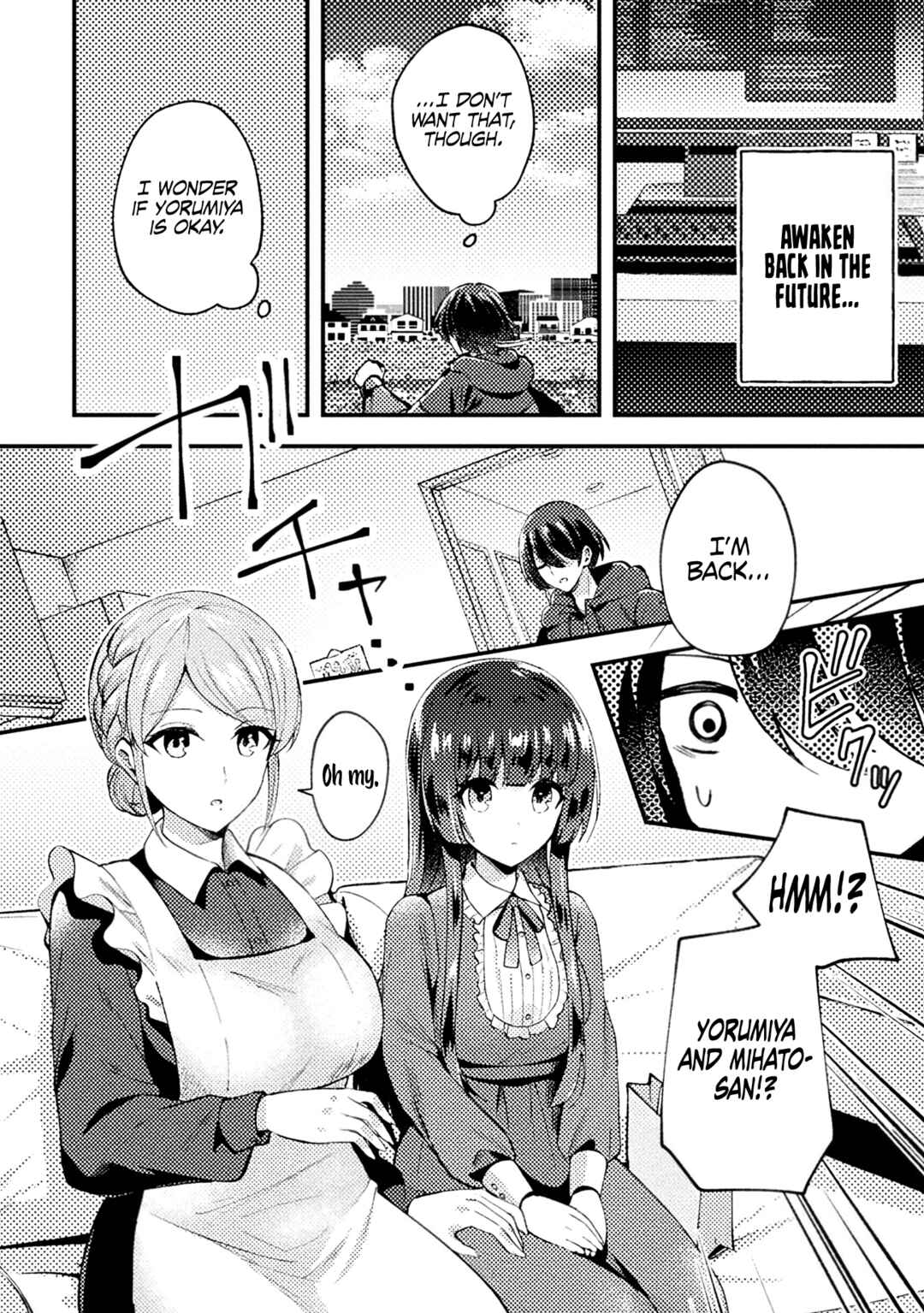 Page 19 Chapter 3 10-nenmae ni Time Leap shite Osananajimi no Ojousama wo Tasuketara Iinazuke ni Narimashita