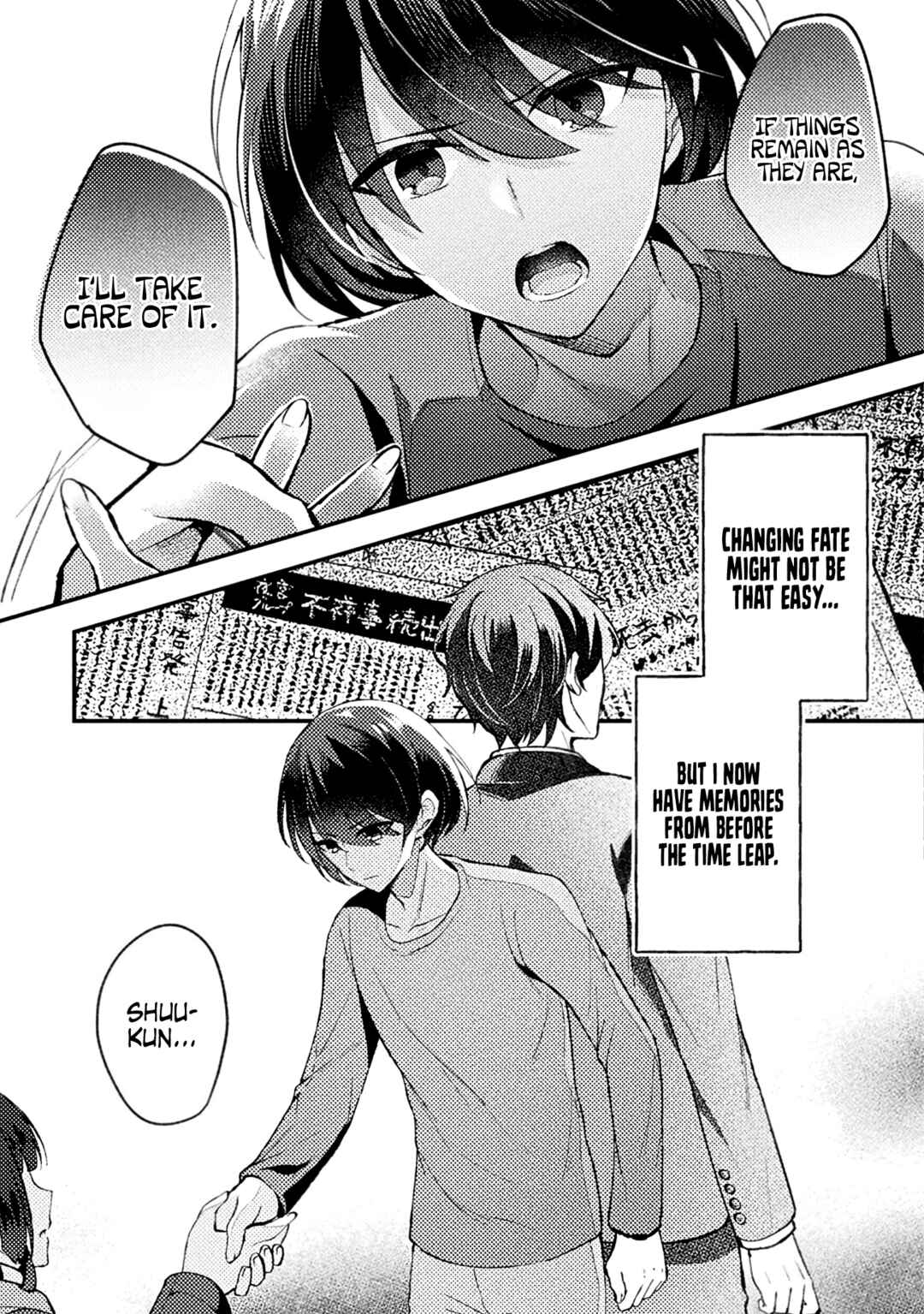 Page 24 Chapter 2 10-nenmae ni Time Leap shite Osananajimi no Ojousama wo Tasuketara Iinazuke ni Narimashita