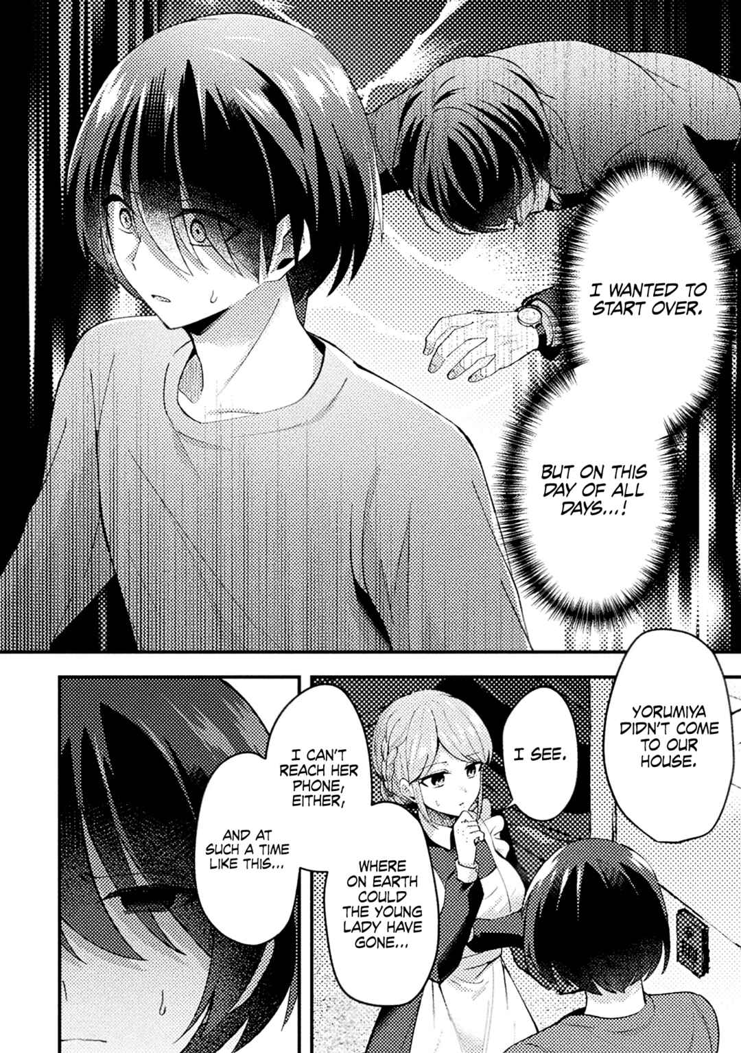 Page 3 Chapter 2 10-nenmae ni Time Leap shite Osananajimi no Ojousama wo Tasuketara Iinazuke ni Narimashita