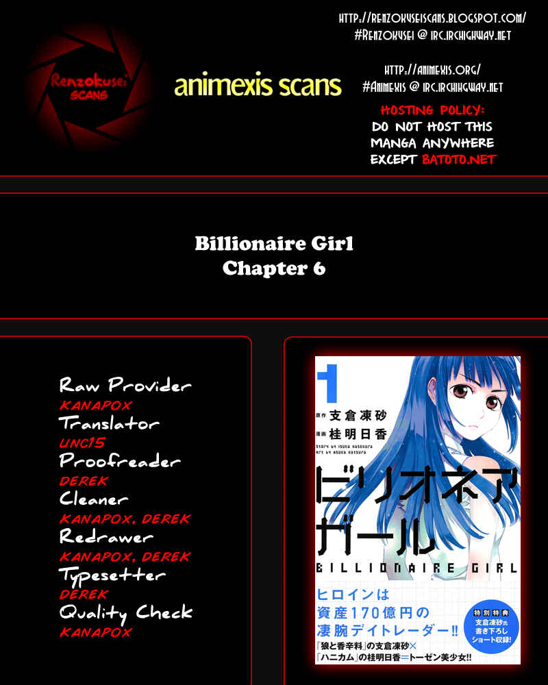 Page 1 Chapter 6 Billionaire Girl