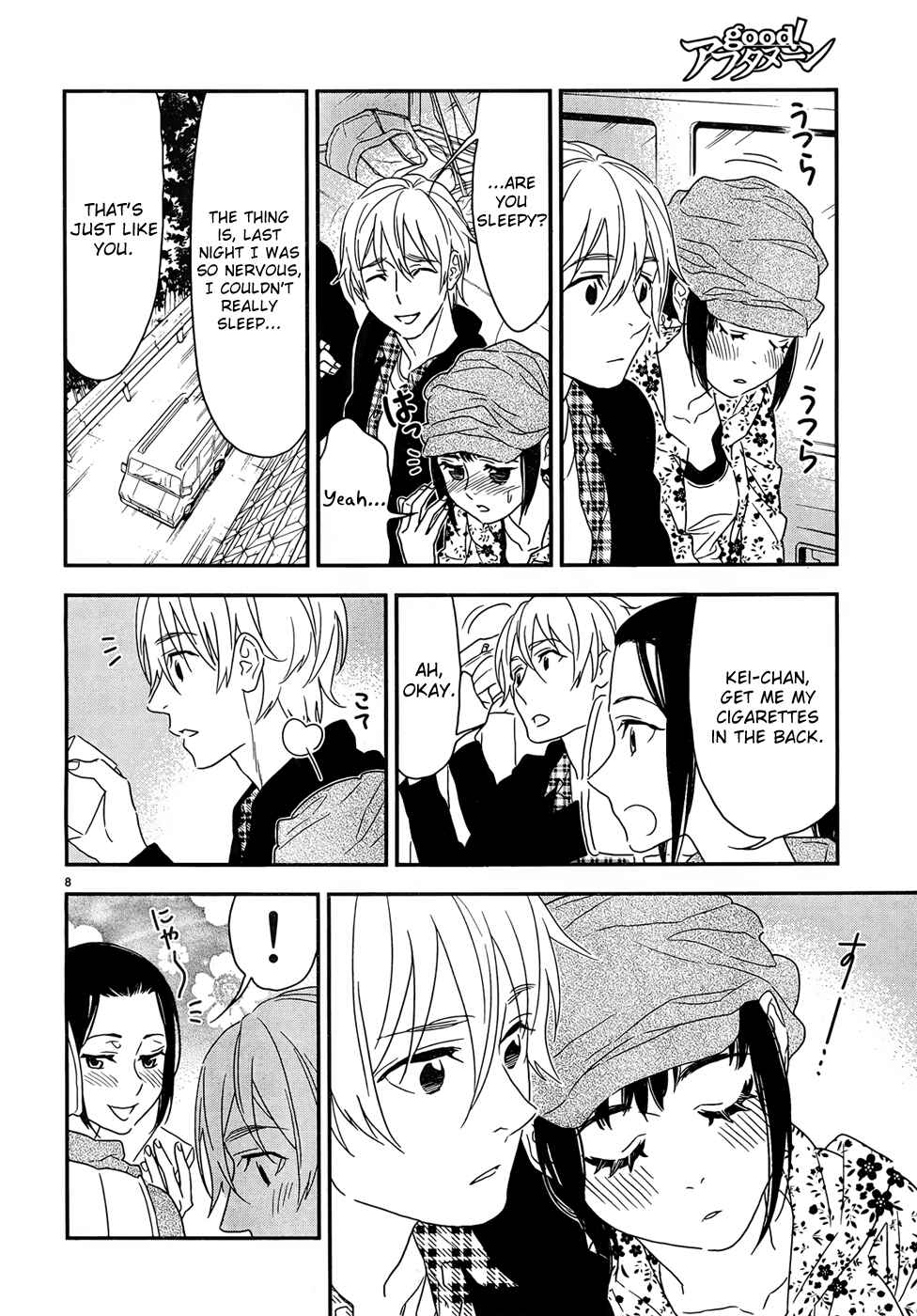 Page 11 Chapter 6 Billionaire Girl