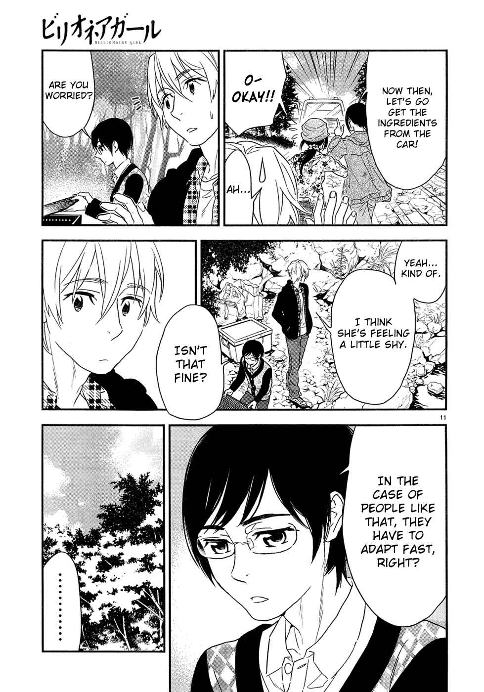 Page 14 Chapter 6 Billionaire Girl
