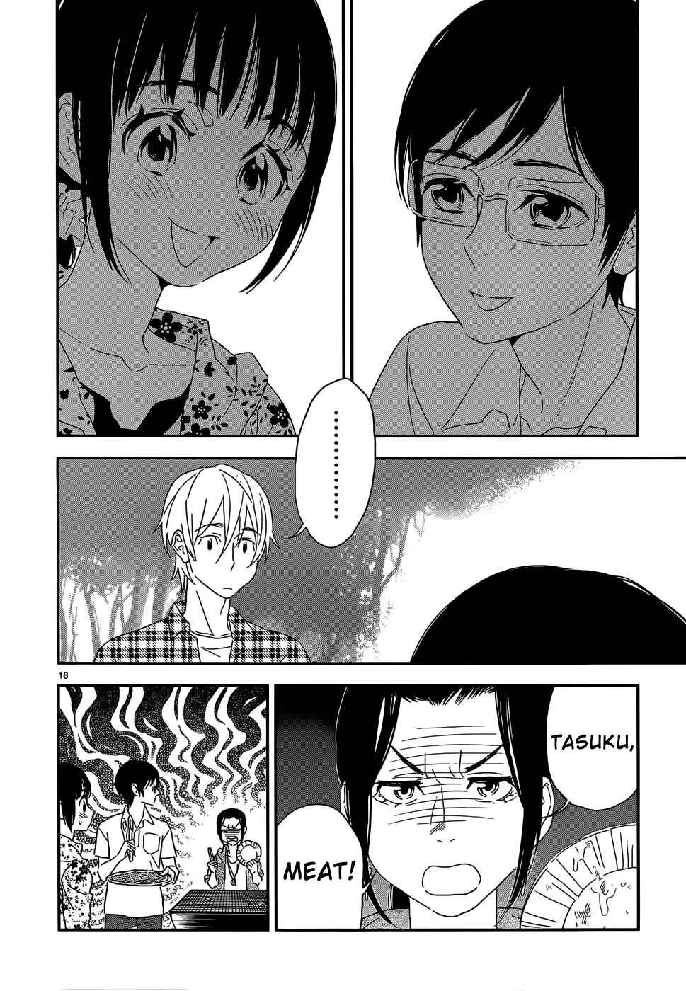 Page 21 Chapter 6 Billionaire Girl