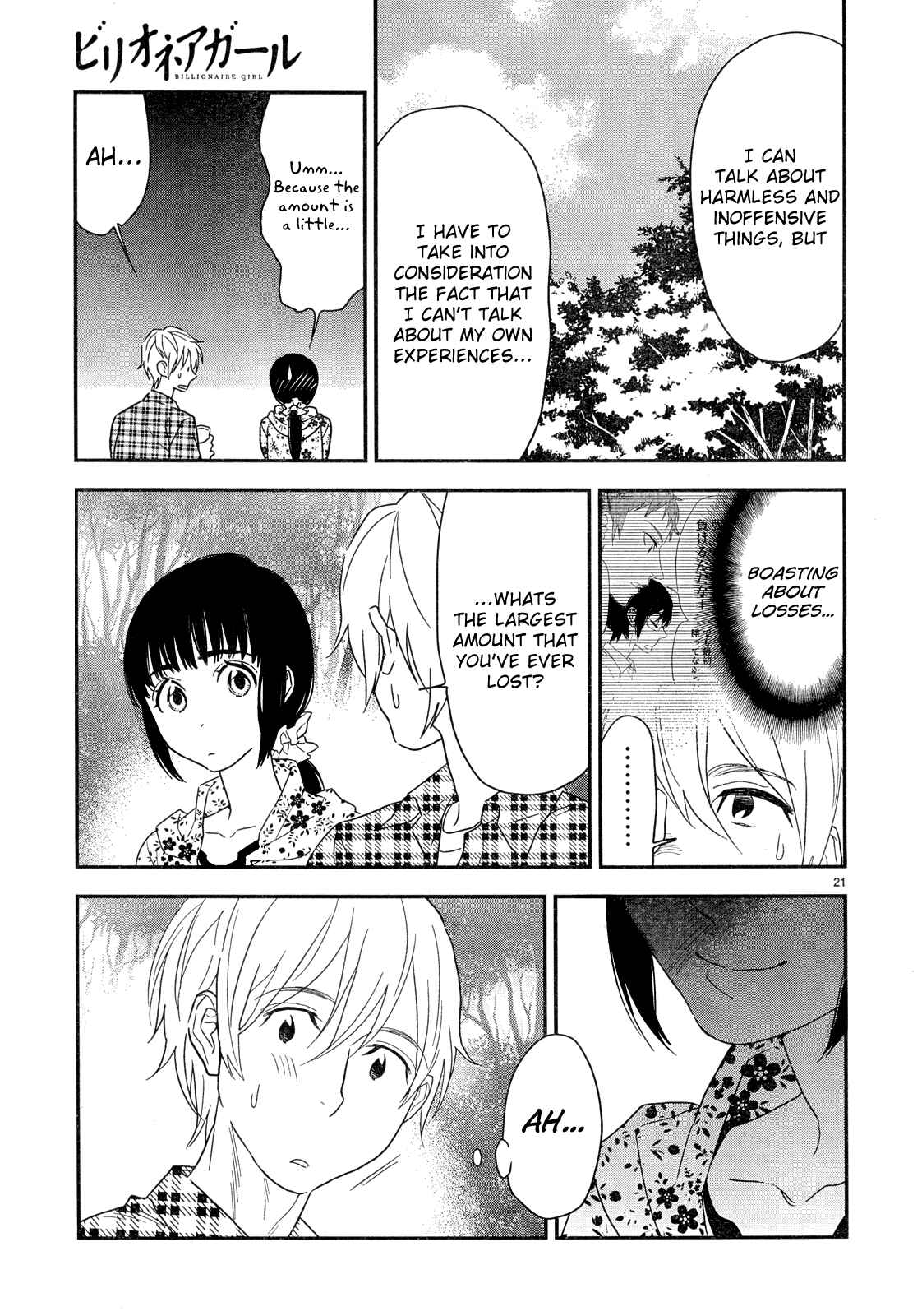 Page 24 Chapter 6 Billionaire Girl
