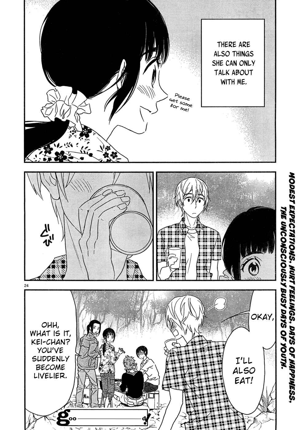 Page 27 Chapter 6 Billionaire Girl