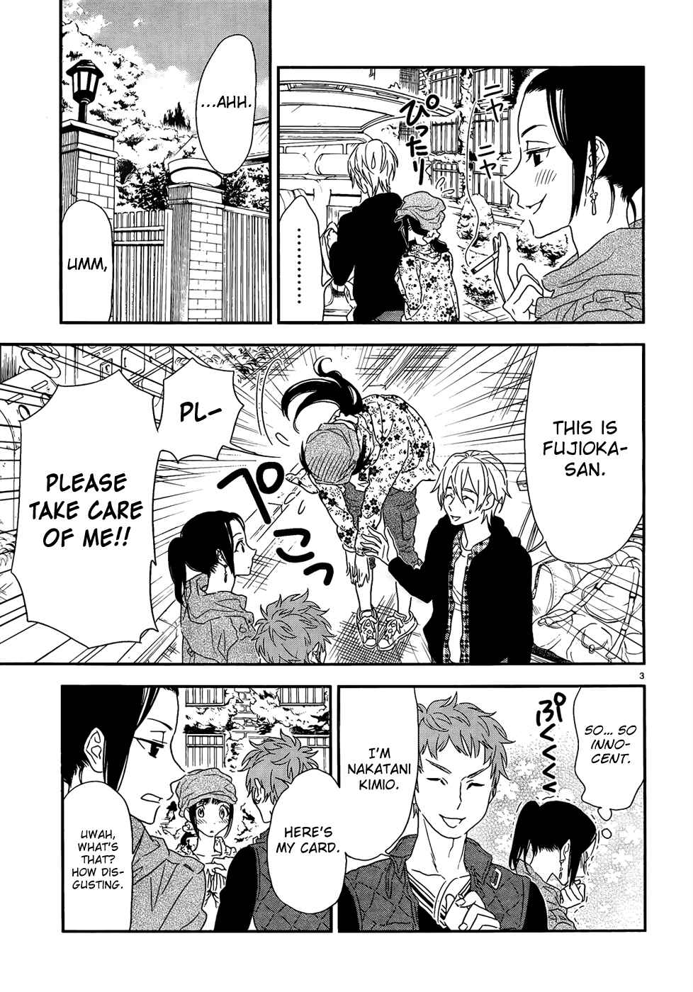 Page 6 Chapter 6 Billionaire Girl