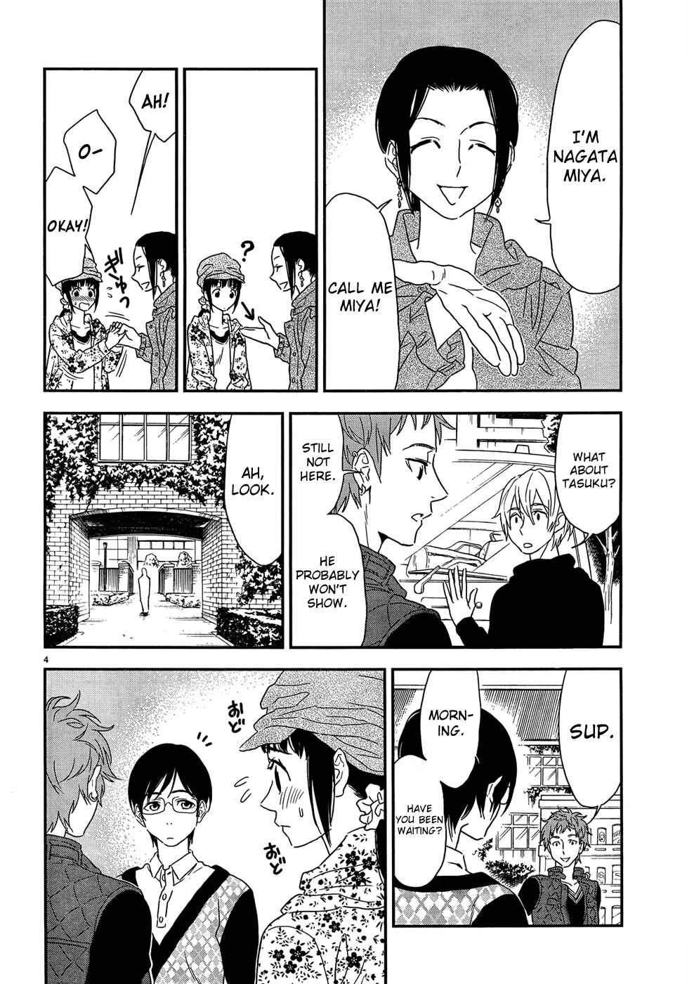 Page 7 Chapter 6 Billionaire Girl