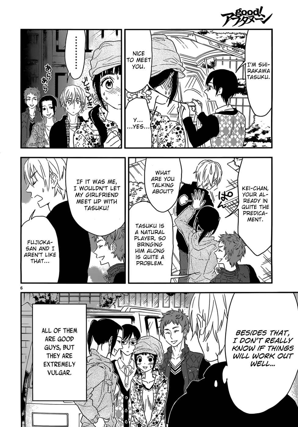 Page 9 Chapter 6 Billionaire Girl