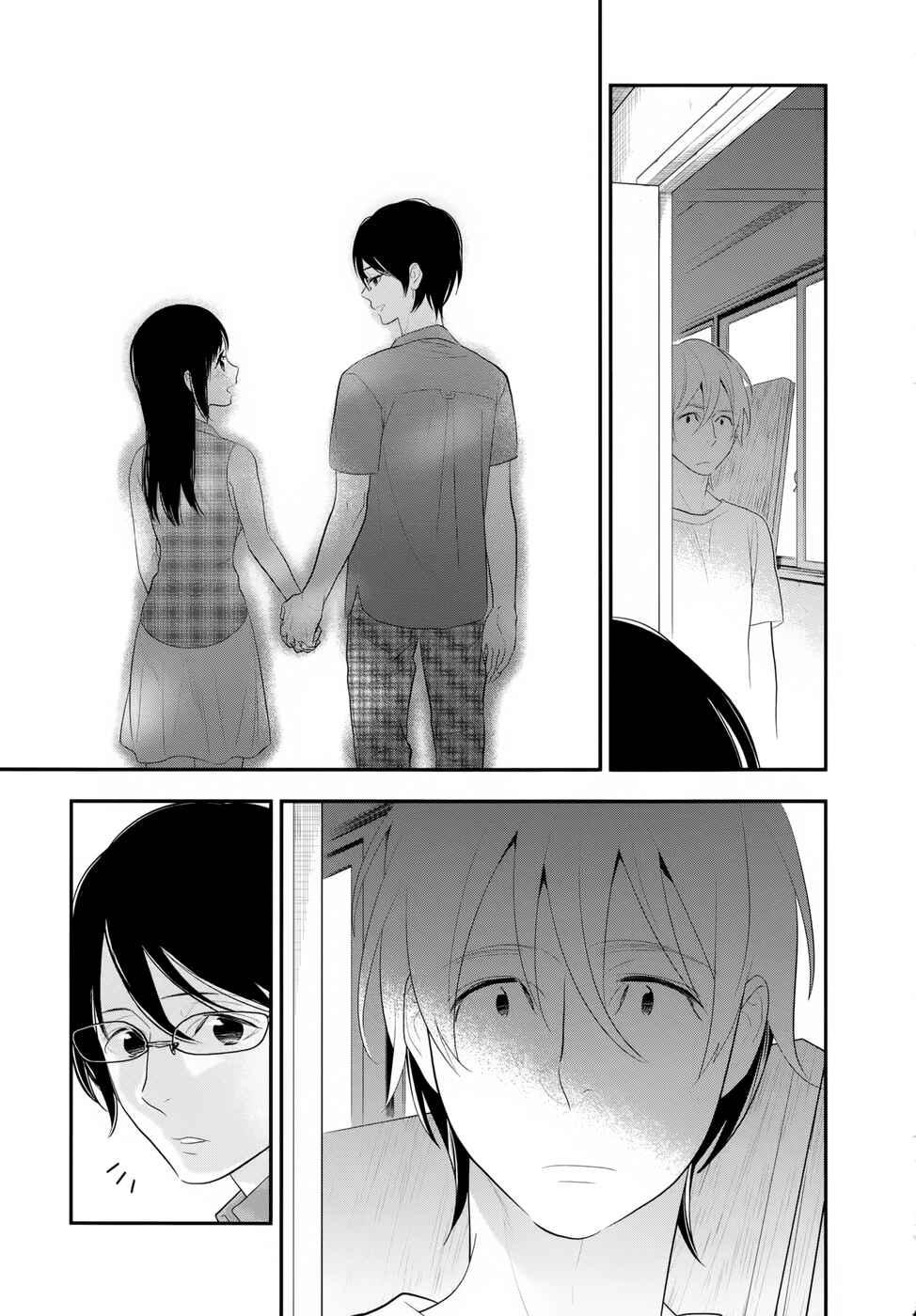 Page 11 Chapter 15 Billionaire Girl