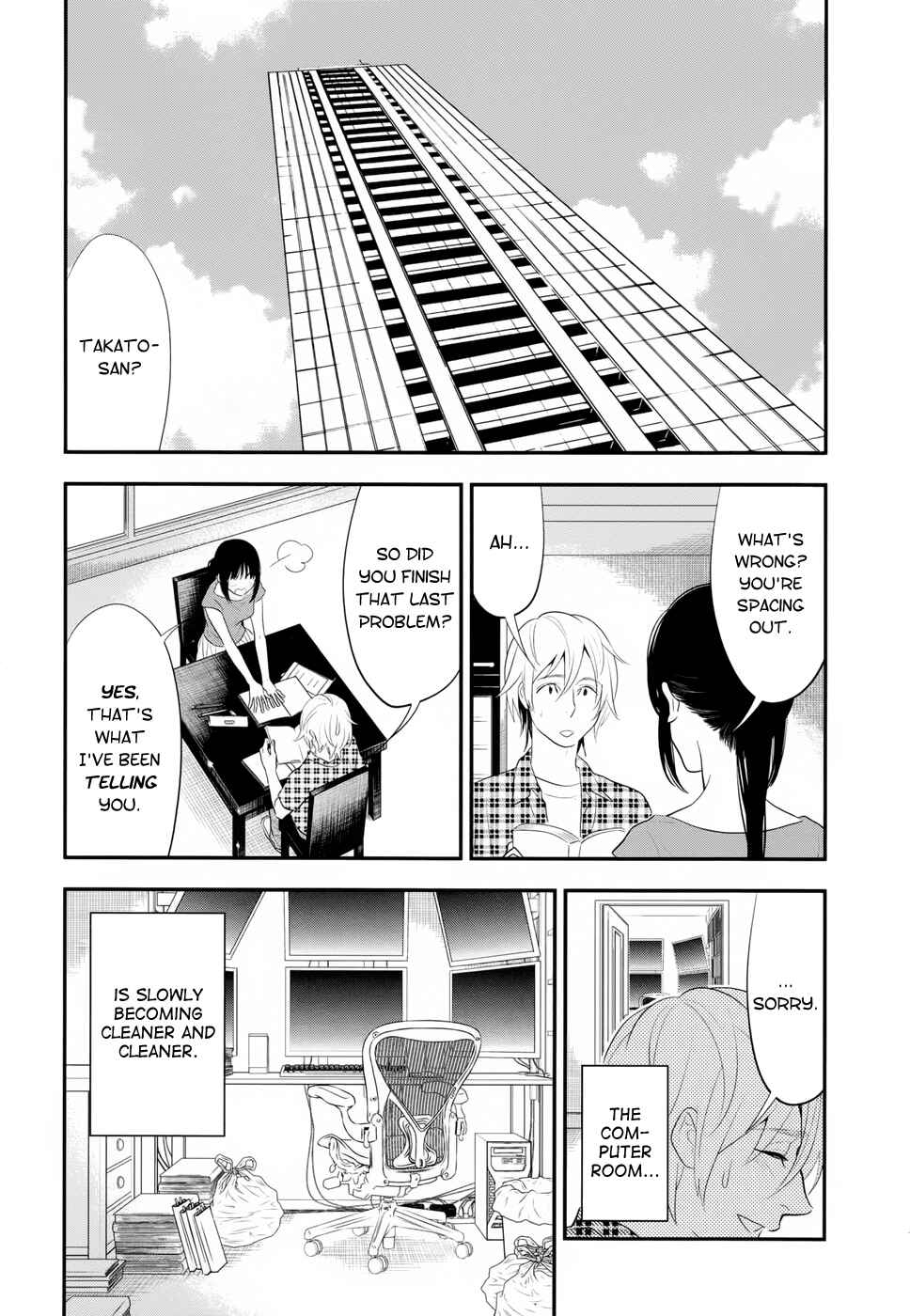Page 13 Chapter 15 Billionaire Girl