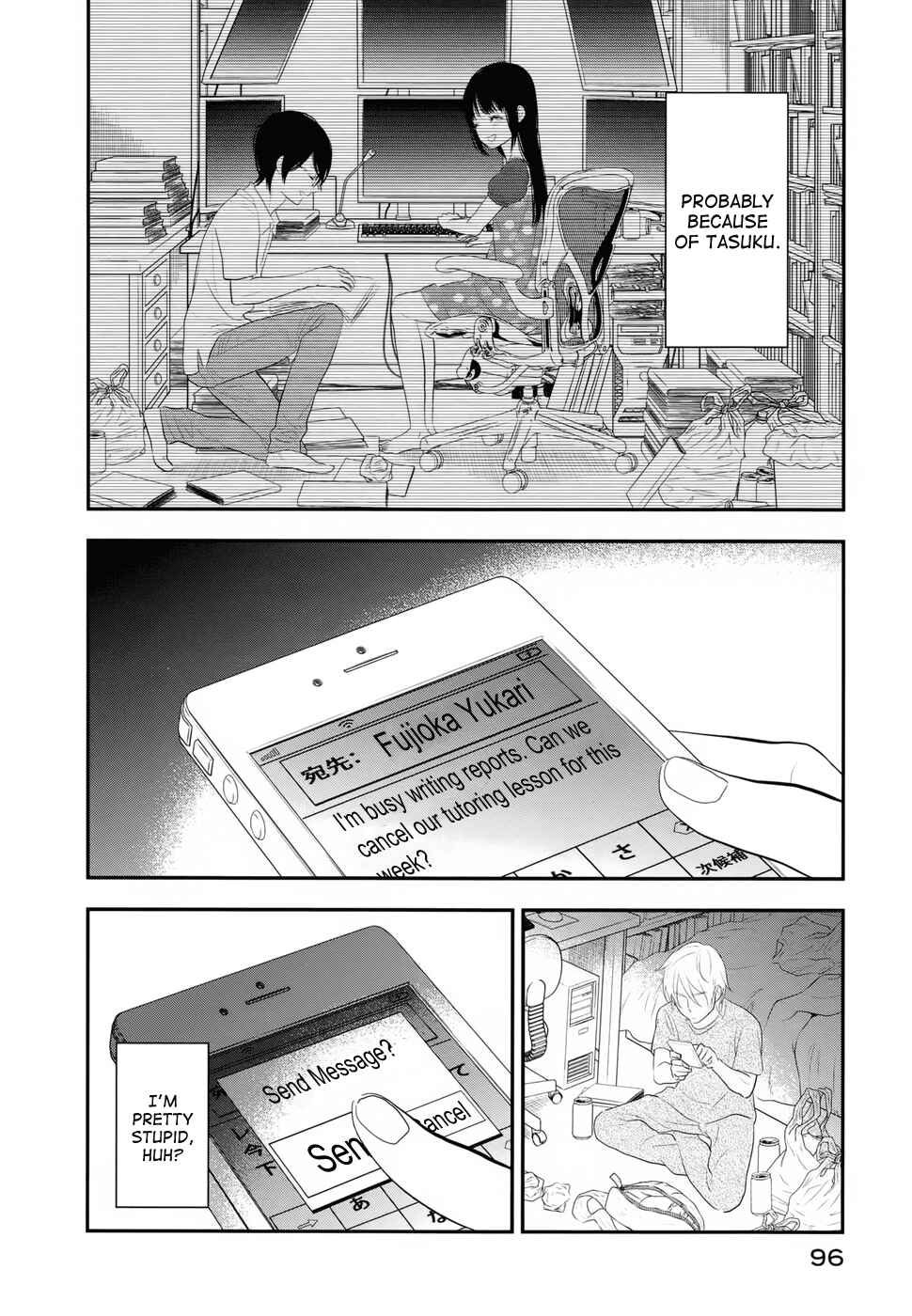 Page 14 Chapter 15 Billionaire Girl