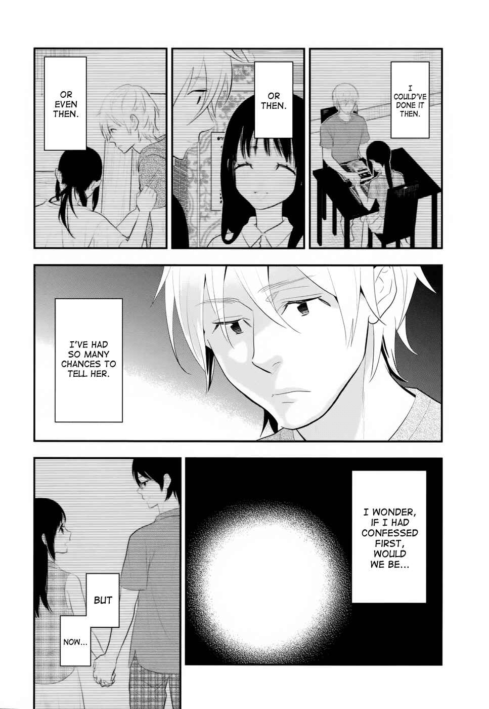 Page 15 Chapter 15 Billionaire Girl