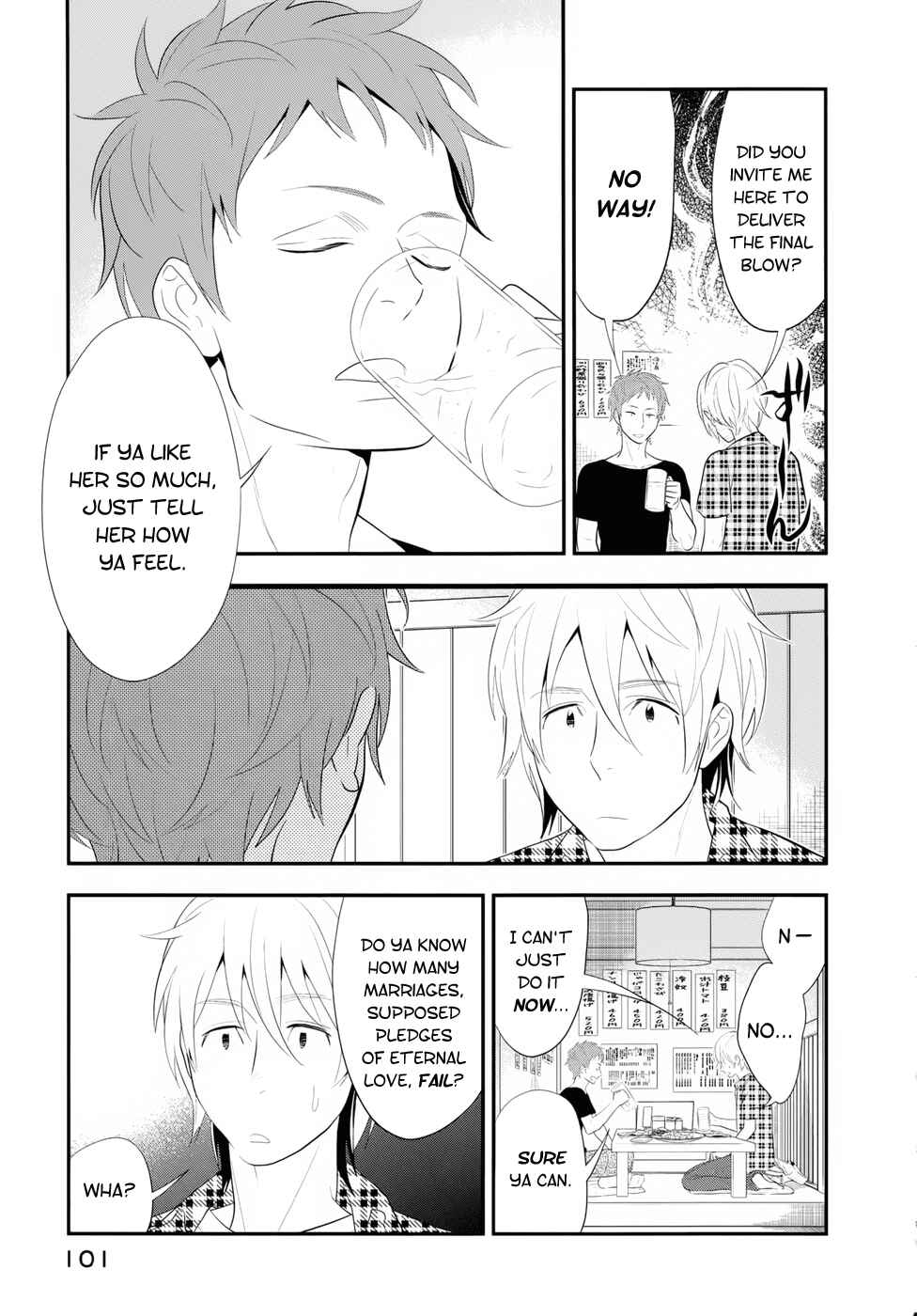 Page 19 Chapter 15 Billionaire Girl