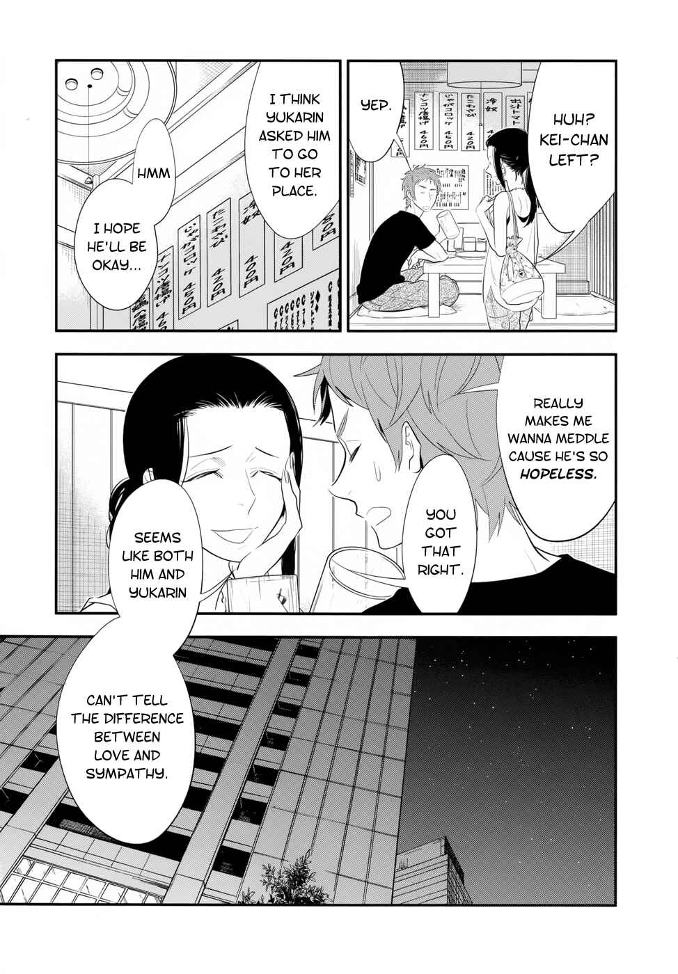 Page 23 Chapter 15 Billionaire Girl