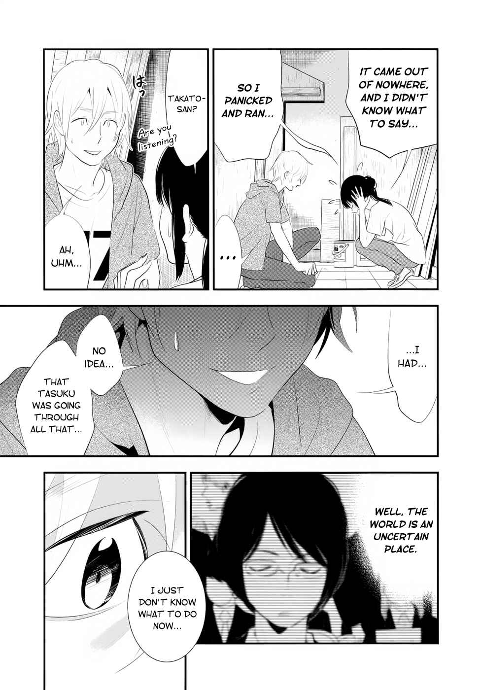 Page 3 Chapter 15 Billionaire Girl